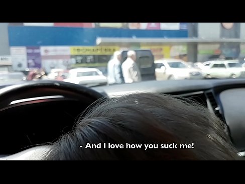 ❤️ Saug direkt op der Parkplaz ausserhalb vum Supermarché ️❌ Pornovideo bei eis ❌️